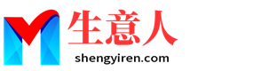长春生意人资源共享会